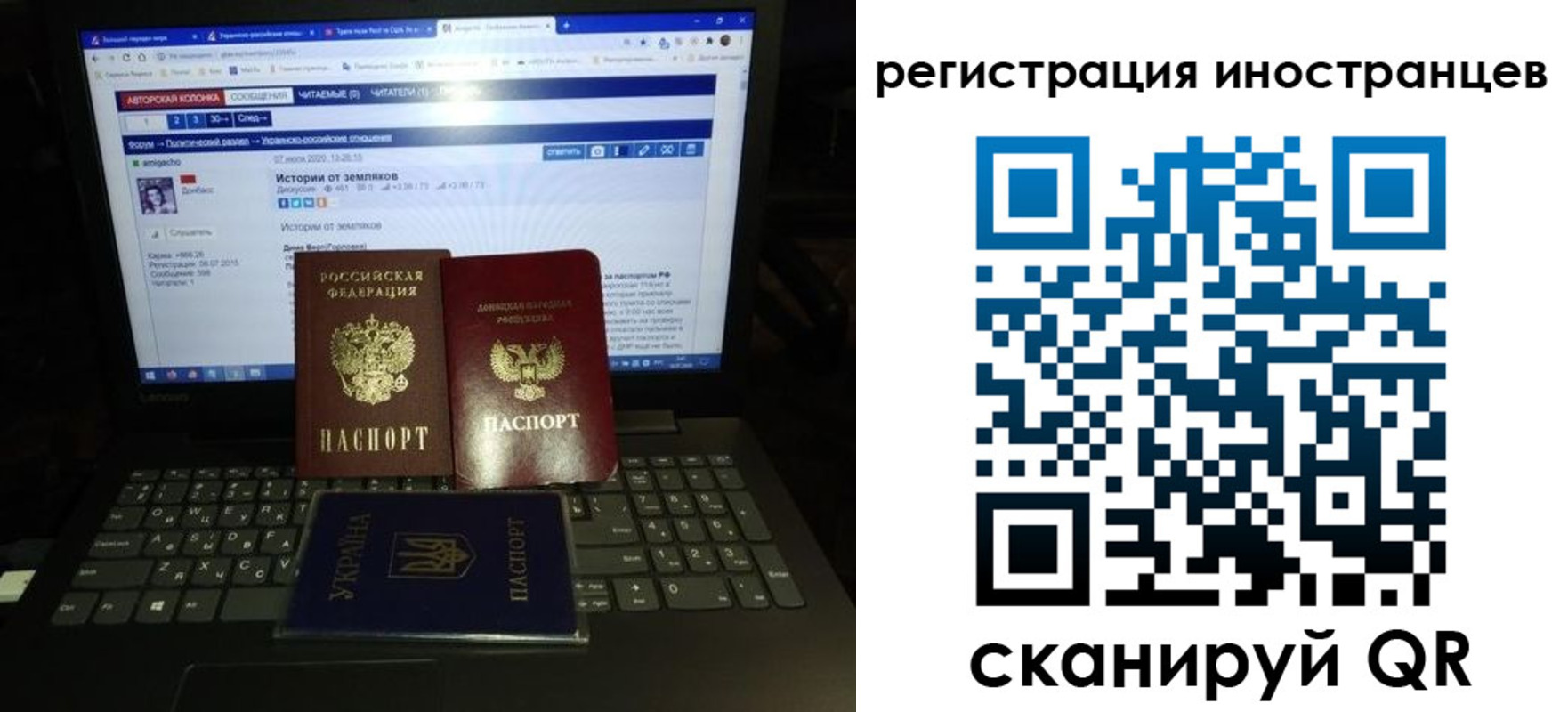 регистрация для школы в Выборге